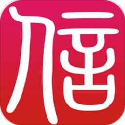义乌市场信用监管软件v3.0.0 安卓版