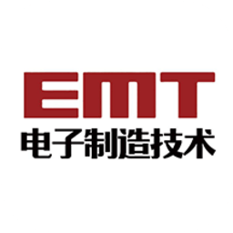 emt电子制造appv1.0.3 安卓版