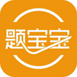 题宝宝appv1.0.1 安卓版