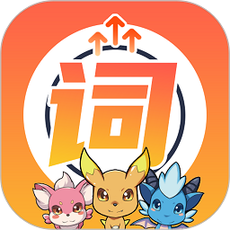 闯词星球英语最新版v2.4 安卓版