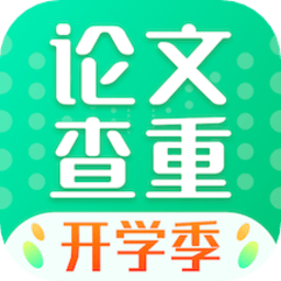 paperwalk论文查重appv1.2.6 安卓版