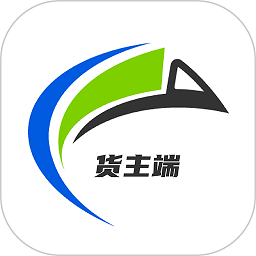 智慧物流最新版v1.1.1 安卓版