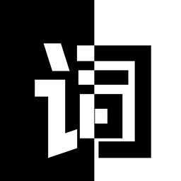 反向词典最新版v2.0.3 安卓版