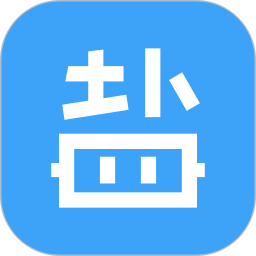 盐课堂appv5.3.0 安卓版