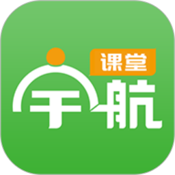 宇航课堂手机版v2.37 安卓版