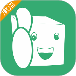 来货拉软件v4.5.2 安卓最新版