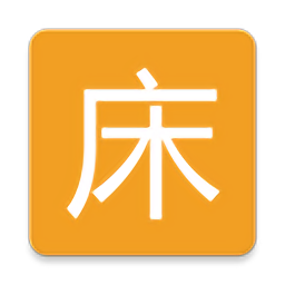 同学快起床v5.0.13 安卓版