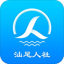 汕尾人社手机版v2.4.3 安卓版