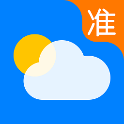 准点天气预报最新版v9.9.0 安卓版