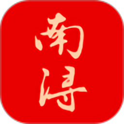 今日南浔新闻客户端v1.5.8 安卓版