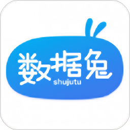 数据兔恢复大师官方版v1.3.98 安卓版