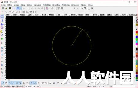 精雕软件(JDpaint)