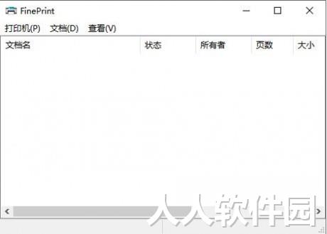 超级虚拟打印机(FinePrint)