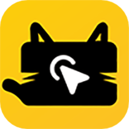 懒猫自动点击器appv1.0.0.2 安卓版
