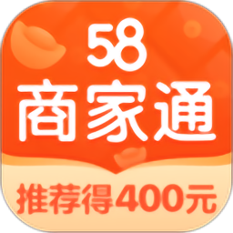 58商家通v3.11.2 安卓版