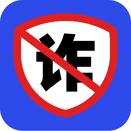 防诈骗维权宝平台v2.0.8 安卓版