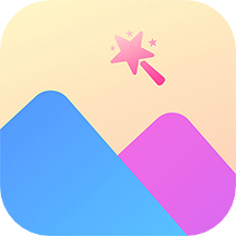 照片智能修复免费版v2.4.0 安卓版