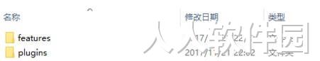 eclipse中文版下载