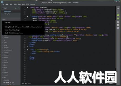 Brackets(文本编辑器)
