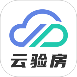 云验房最新版v1.0.1 安卓版