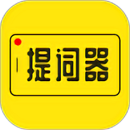 提词器免费版v3.0.2 安卓版