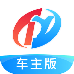 特运通车主版最新版v6.3.2.2 安卓版