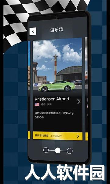 乐高机械组增强现实app