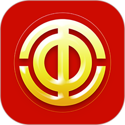 临汾工会软件v1.5.5 安卓版