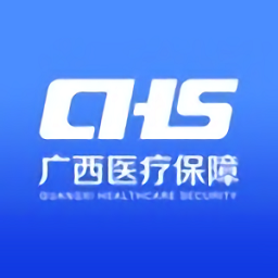 广西医保网上服务大厅v2.10.0 安卓版