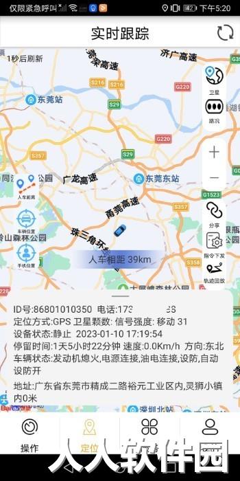 gdcab最新版下载