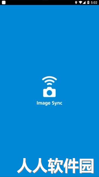 image sync app下载