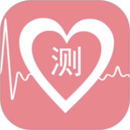 免费心理测试软件v3.0.3 安卓版