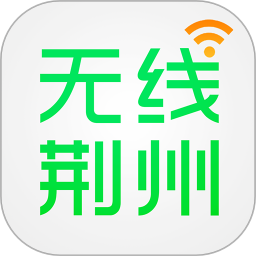 无线荆州appv4.32 安卓版
