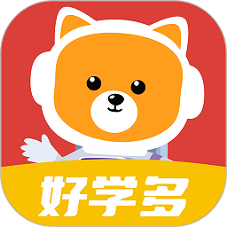 好学多听力熊v1.9.0 安卓版