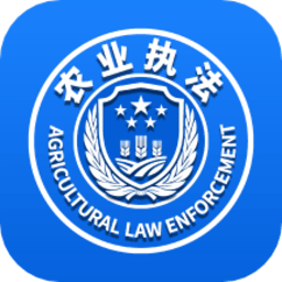 农业执法通手机版v8.0.3.41 安卓版