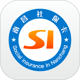 南昌社保卡手机版v1.5.9 安卓版