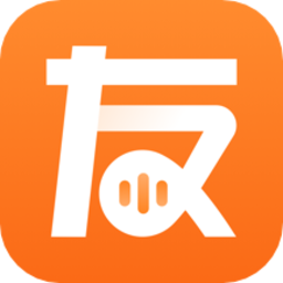 友友输入法appv1.2.0 安卓版
