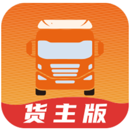慧发货appv79.20230531.001 安卓版