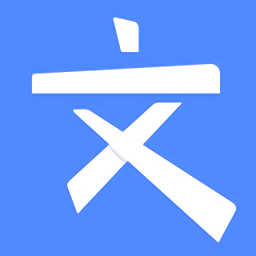 文叔叔文件传输软件v1.0.68 安卓版