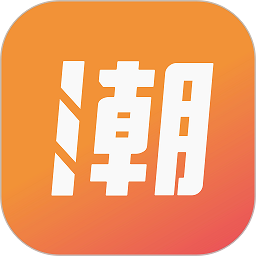 潮人笔记appv2.0.1 安卓版