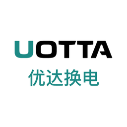 优达换电最新版v1.1.5 安卓版