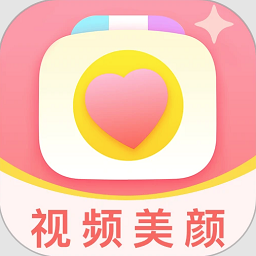 多萌视频美颜软件v1.2.7 安卓版