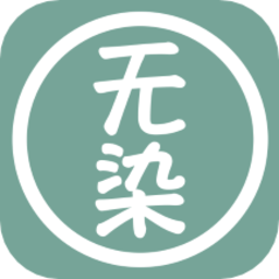 无染二次元app安卓最新版v1.1 官方版
