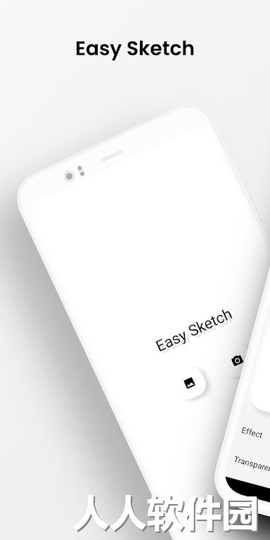 EasySketch下载