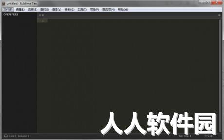 高级文本编辑器(Sublime Text)