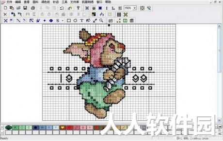 威尔克姆