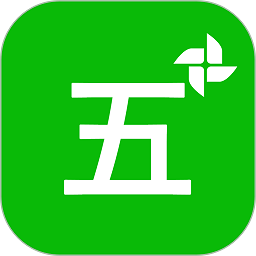 五笔打字练习appv2.1 安卓版