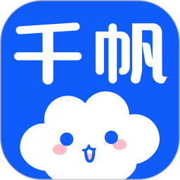 千帆云手机版v6.6.0 安卓版