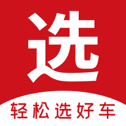 麻辣选车最新版v2.4.2 安卓版