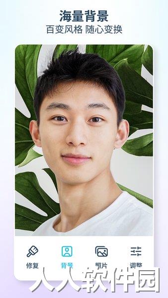Facetune2app下载